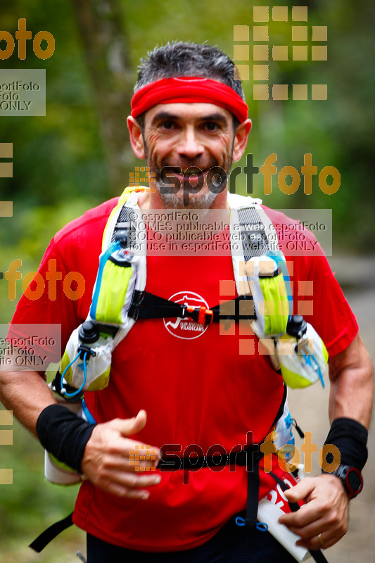 Esport Foto - Esportfoto .CAT - Fotos de HH Barcelona Trail Races 2016 - Dorsal [200] -   1480196668_1819.jpg