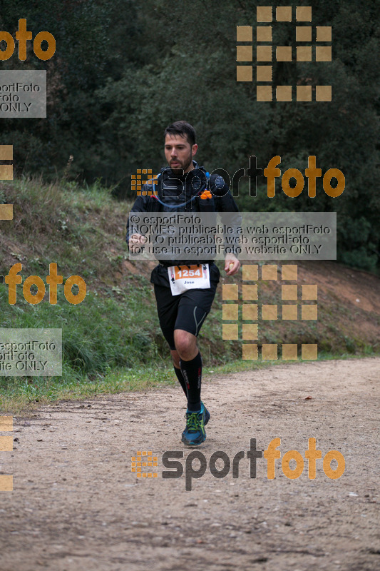 Esport Foto - Esportfoto .CAT - Fotos de HH Barcelona Trail Races 2016 - Dorsal [1254] -   1480200021_0689.jpg