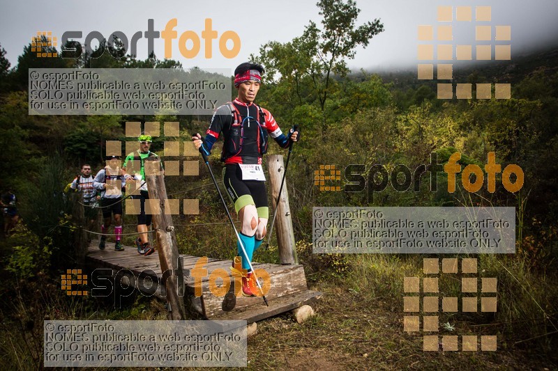Esport Foto - Esportfoto .CAT - Fotos de UTSM / LTSM de la Serra de Montsant 2016 - Dorsal [41] -   1477156307_2810.jpg