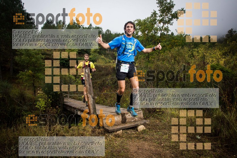 Esport Foto - Esportfoto .CAT - Fotos de TSM 26km de la Serra de Montsant 2016 - Dorsal [504] -   1477156670_3030.jpg