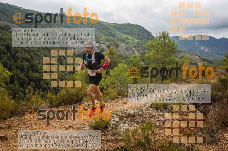 Esport Foto - Esportfoto .CAT - Fotos de HALF SM de la Serra de Montsant 2016 - Dorsal [368] -   1477169821_3229.jpg
