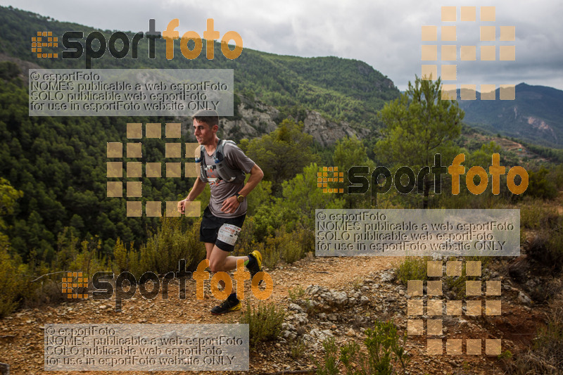 Esport Foto - Esportfoto .CAT - Fotos de HALF SM de la Serra de Montsant 2016 - Dorsal [548] -   1477170601_3231.jpg