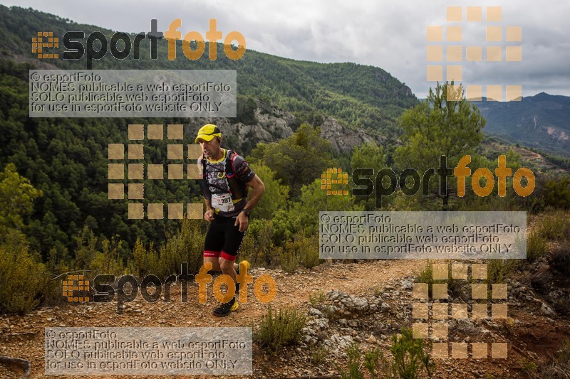 Esport Foto - Esportfoto .CAT - Fotos de HALF SM de la Serra de Montsant 2016 - Dorsal [397] -   1477170604_3232.jpg