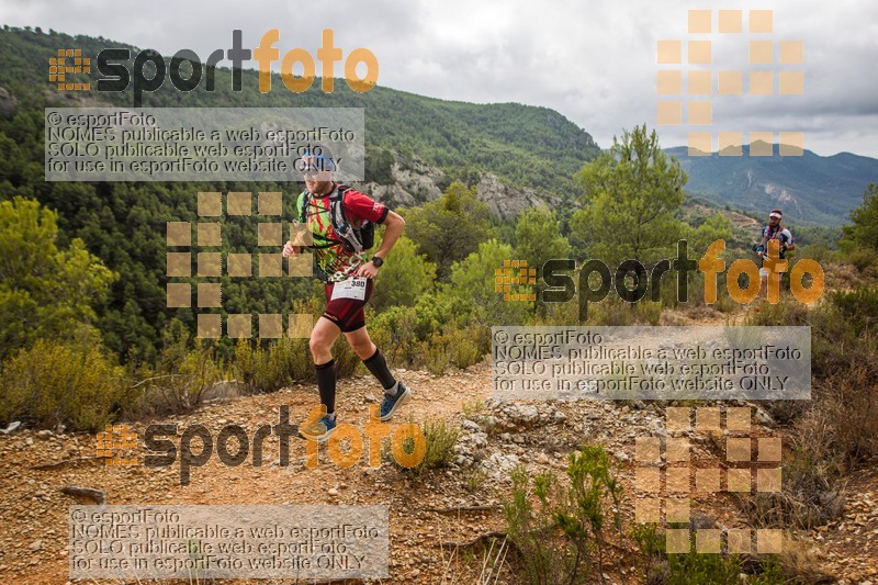 Esport Foto - Esportfoto .CAT - Fotos de HALF SM de la Serra de Montsant 2016 - Dorsal [380] -   1477170640_3246.jpg