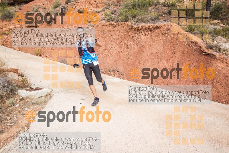 Esport Foto - Esportfoto .CAT - Fotos de HALF SM de la Serra de Montsant 2016 - Dorsal [316] -   1477175131_3572.jpg