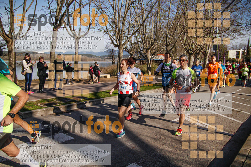 Esport Foto - Esportfoto .CAT - Fotos de 23ena Mitja Marató del Pla de l'Estany - Dorsal [477] -   1488722520_6.jpg