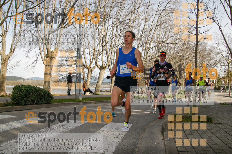 Esport Foto - Esportfoto .CAT - Fotos de 23ena Mitja Marató del Pla de l'Estany - Dorsal [471] -   1488722684_16.jpg