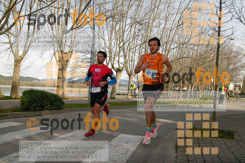 Esport Foto - Esportfoto .CAT - Fotos de 23ena Mitja Marató del Pla de l'Estany - Dorsal [415] -   1488723688_35.jpg