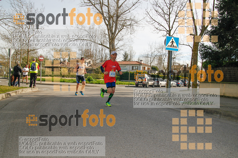 Esport Foto - Esportfoto .CAT - Fotos de 23ena Mitja Marató del Pla de l'Estany - Dorsal [474] -   1488724210_59.jpg
