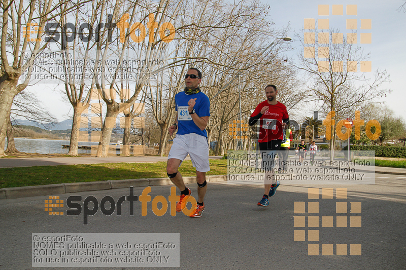 Esport Foto - Esportfoto .CAT - Fotos de 23ena Mitja Marató del Pla de l'Estany - Dorsal [431] -   1488725402_65.jpg
