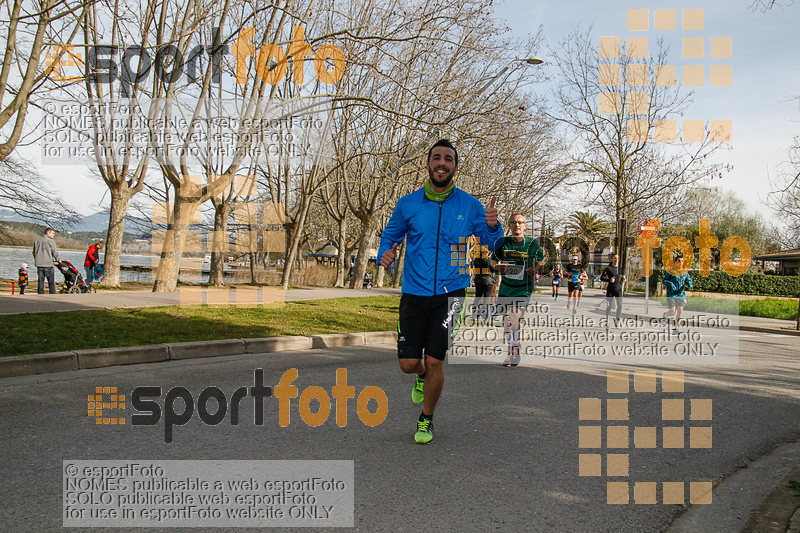 Esport Foto - Esportfoto .CAT - Fotos de 23ena Mitja Marató del Pla de l'Estany - Dorsal [0] -   1488725429_94.jpg