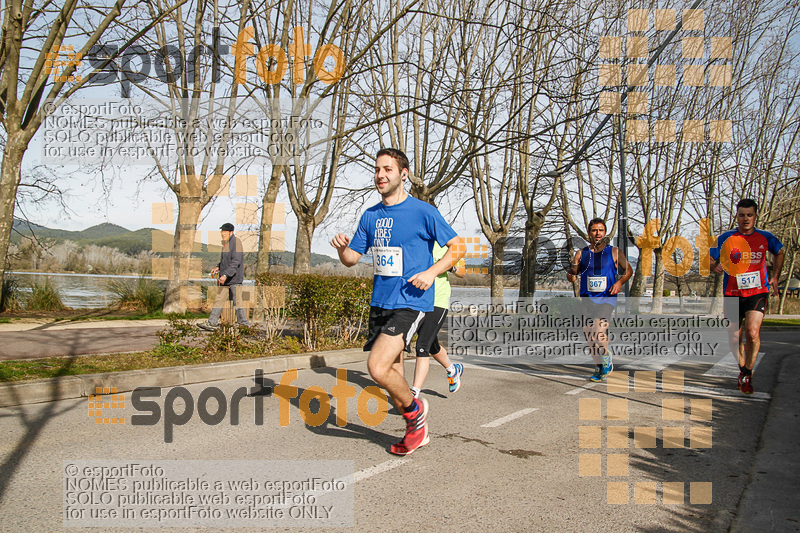 Esport Foto - Esportfoto .CAT - Fotos de 23ena Mitja Marató del Pla de l'Estany - Dorsal [517] -   1488726234_103.jpg