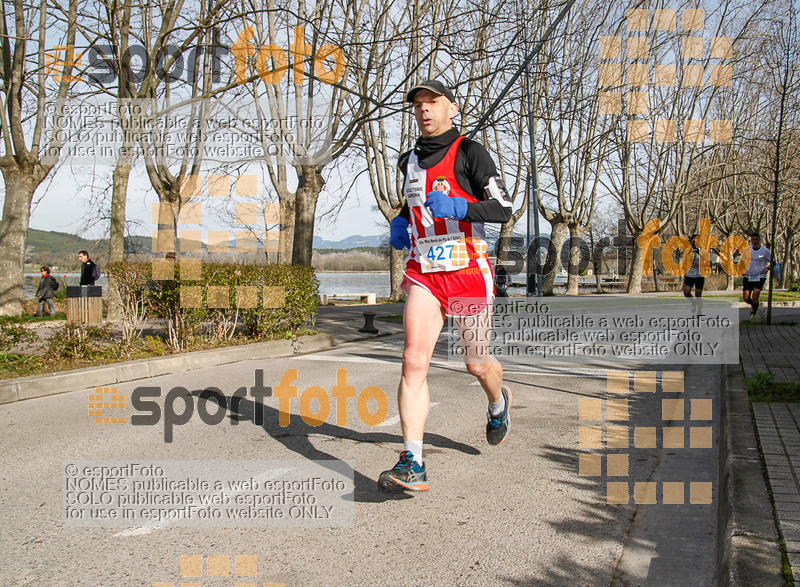 Esport Foto - Esportfoto .CAT - Fotos de 23ena Mitja Marató del Pla de l'Estany - Dorsal [427] -   1488726606_123.jpg