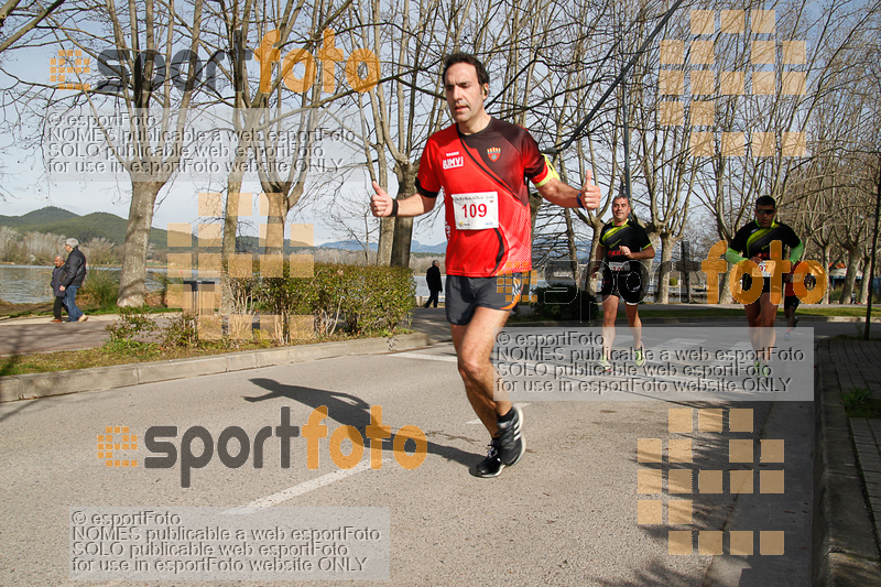 Esport Foto - Esportfoto .CAT - Fotos de 23ena Mitja Marató del Pla de l'Estany - Dorsal [109] -   1488727806_134.jpg