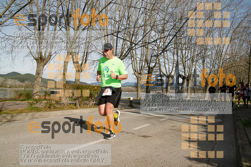 Esport Foto - Esportfoto .CAT - Fotos de 23ena Mitja Marató del Pla de l'Estany - Dorsal [0] -   1488727810_138.jpg