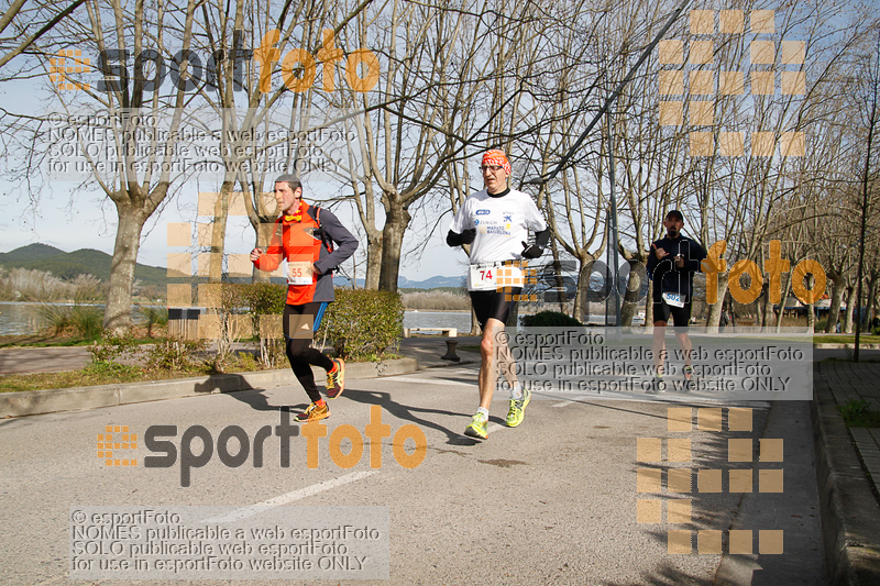 Esport Foto - Esportfoto .CAT - Fotos de 23ena Mitja Marató del Pla de l'Estany - Dorsal [74] -   1488727813_141.jpg