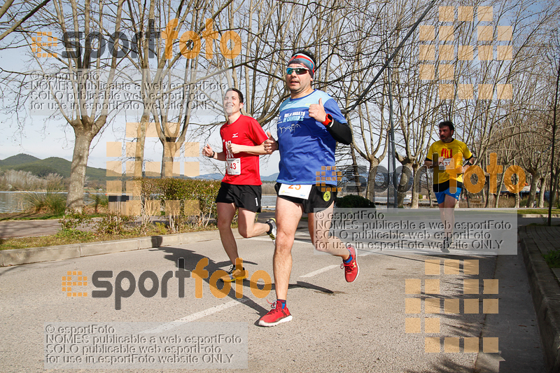 Esport Foto - Esportfoto .CAT - Fotos de 23ena Mitja Marató del Pla de l'Estany - Dorsal [0] -   1488727823_151.jpg