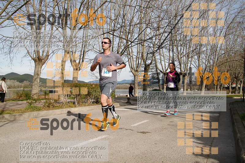 Esport Foto - Esportfoto .CAT - Fotos de 23ena Mitja Marató del Pla de l'Estany - Dorsal [344] -   1488729016_171.jpg