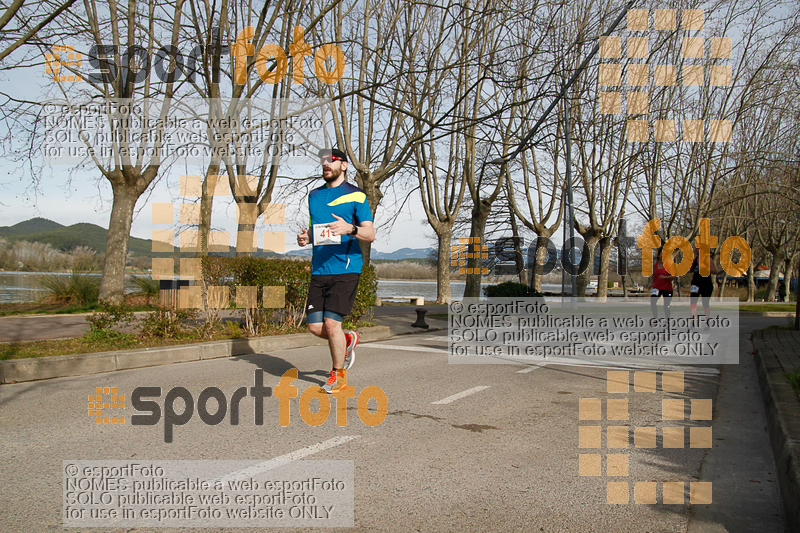 Esport Foto - Esportfoto .CAT - Fotos de 23ena Mitja Marató del Pla de l'Estany - Dorsal [0] -   1488729023_179.jpg
