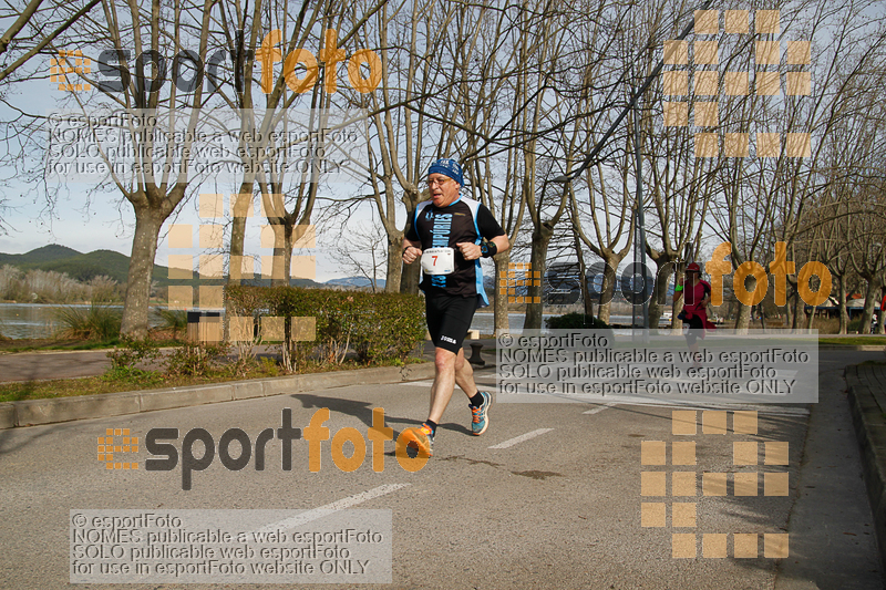 Esport Foto - Esportfoto .CAT - Fotos de 23ena Mitja Marató del Pla de l'Estany - Dorsal [7] -   1488729025_181.jpg