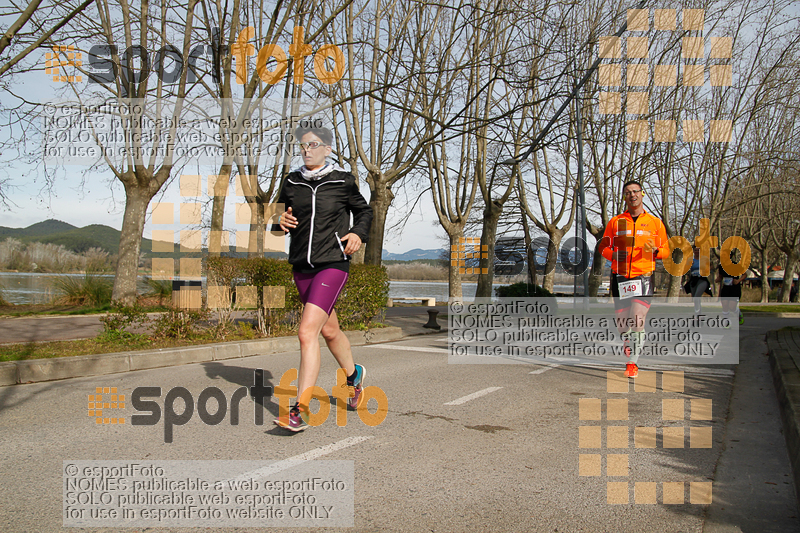 Esport Foto - Esportfoto .CAT - Fotos de 23ena Mitja Marató del Pla de l'Estany - Dorsal [0] -   1488729027_183.jpg