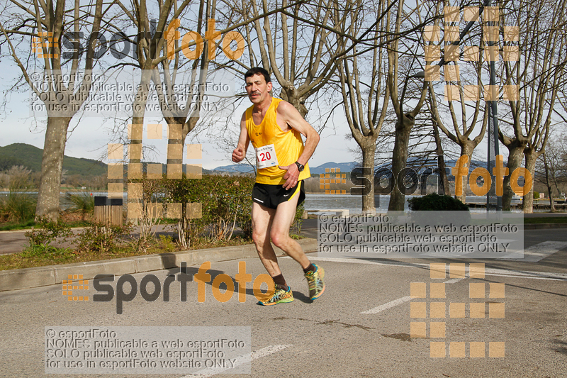 Esport Foto - Esportfoto .CAT - Fotos de 23ena Mitja Marató del Pla de l'Estany - Dorsal [120] -   1488730201_187.jpg
