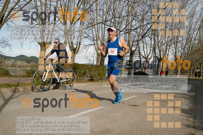Esport Foto - Esportfoto .CAT - Fotos de 23ena Mitja Marató del Pla de l'Estany - Dorsal [40] -   1488730205_191.jpg
