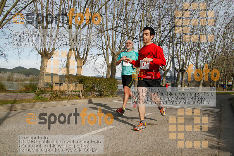 Esport Foto - Esportfoto .CAT - Fotos de 23ena Mitja Marató del Pla de l'Estany - Dorsal [112] -   1488730206_192.jpg