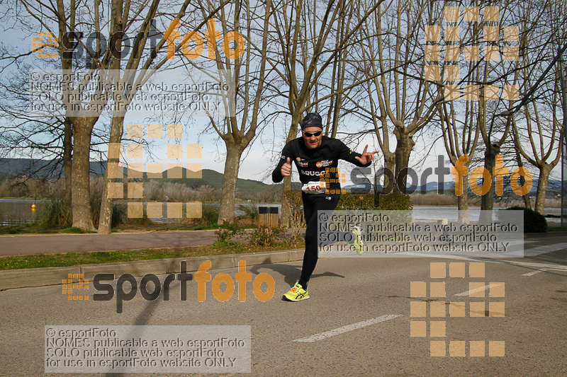 Esport Foto - Esportfoto .CAT - Fotos de 23ena Mitja Marató del Pla de l'Estany - Dorsal [150] -   1488730210_198.jpg