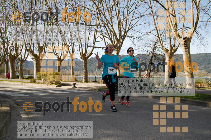 Esport Foto - Esportfoto .CAT - Fotos de 23ena Mitja Marató del Pla de l'Estany - Dorsal [0] -   1488730227_216.jpg