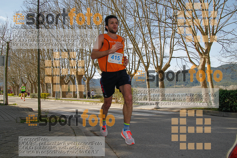 Esport Foto - Esportfoto .CAT - Fotos de 23ena Mitja Marató del Pla de l'Estany - Dorsal [415] -   1488730232_222.jpg