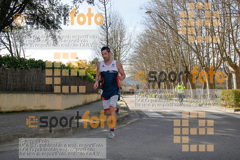 Esport Foto - Esportfoto .CAT - Fotos de 23ena Mitja Marató del Pla de l'Estany - Dorsal [0] -   1488731409_232.jpg