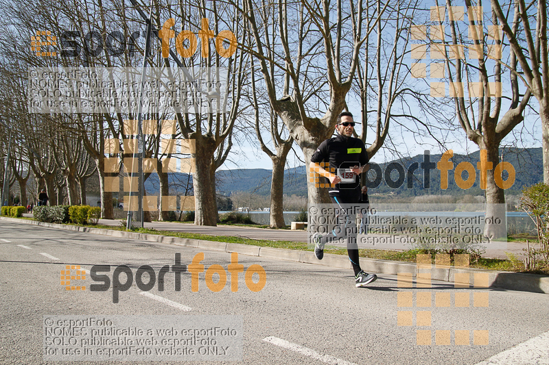 Esport Foto - Esportfoto .CAT - Fotos de 23ena Mitja Marató del Pla de l'Estany - Dorsal [159] -   1488731415_238.jpg