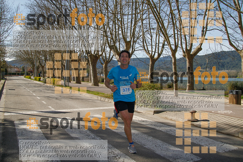 Esport Foto - Esportfoto .CAT - Fotos de 23ena Mitja Marató del Pla de l'Estany - Dorsal [375] -   1488731419_243.jpg