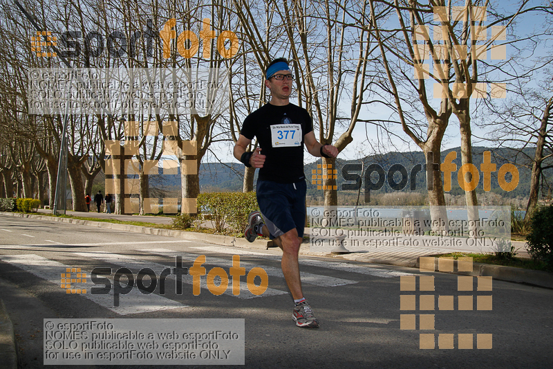 Esport Foto - Esportfoto .CAT - Fotos de 23ena Mitja Marató del Pla de l'Estany - Dorsal [377] -   1488731424_248.jpg