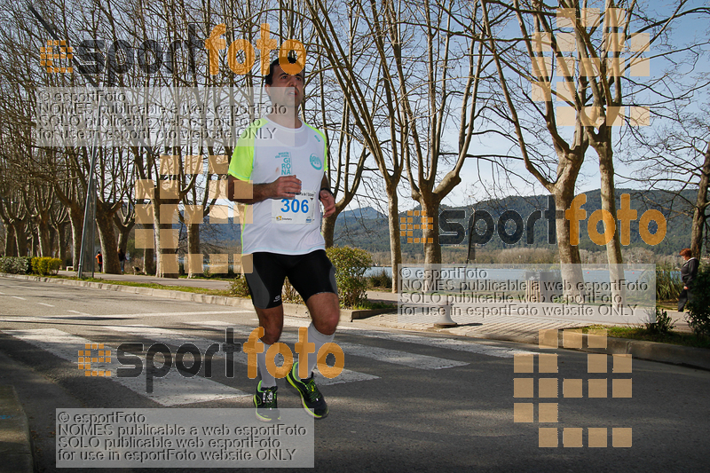 Esport Foto - Esportfoto .CAT - Fotos de 23ena Mitja Marató del Pla de l'Estany - Dorsal [306] -   1488731425_249.jpg