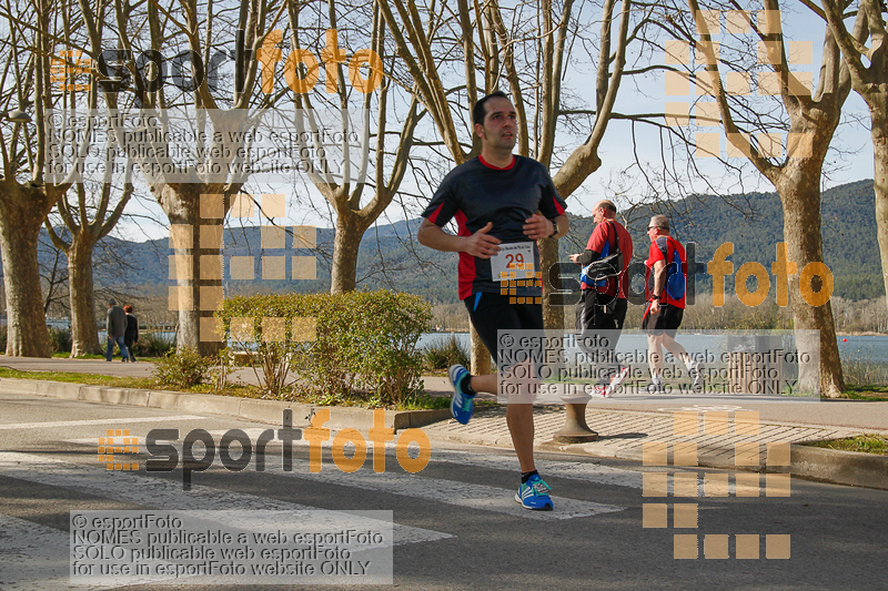 Esport Foto - Esportfoto .CAT - Fotos de 23ena Mitja Marató del Pla de l'Estany - Dorsal [29] -   1488731427_251.jpg