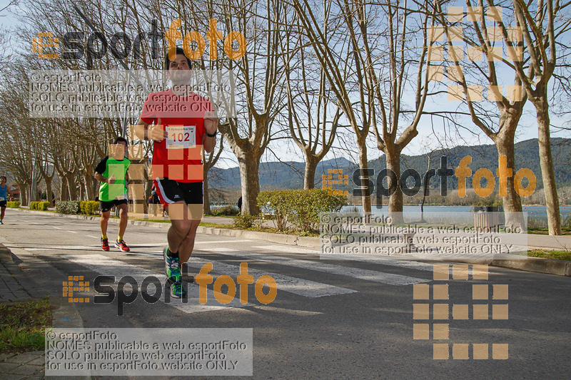 Esport Foto - Esportfoto .CAT - Fotos de 23ena Mitja Marató del Pla de l'Estany - Dorsal [102] -   1488731429_253.jpg