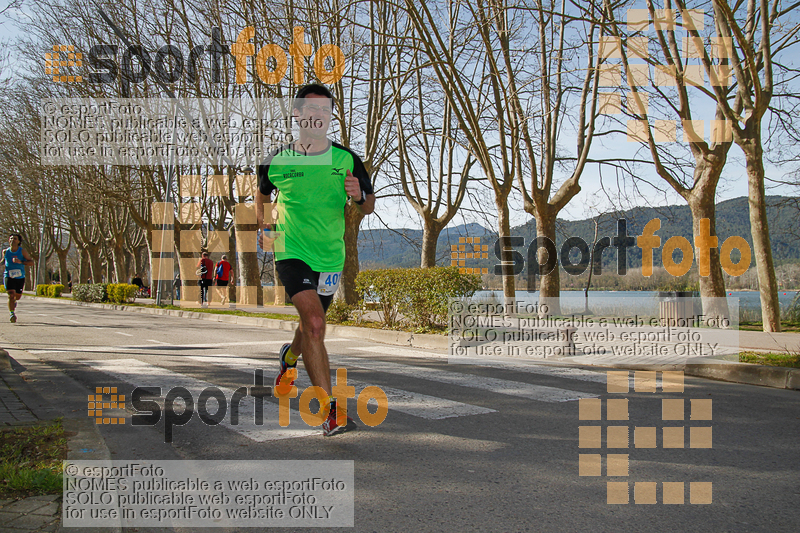 Esport Foto - Esportfoto .CAT - Fotos de 23ena Mitja Marató del Pla de l'Estany - Dorsal [0] -   1488731430_254.jpg