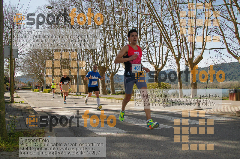 Esport Foto - Esportfoto .CAT - Fotos de 23ena Mitja Marató del Pla de l'Estany - Dorsal [0] -   1488732604_262.jpg