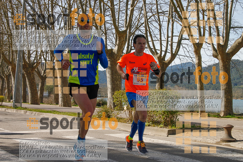 Esport Foto - Esportfoto .CAT - Fotos de 23ena Mitja Marató del Pla de l'Estany - Dorsal [65] -   1488732607_266.jpg
