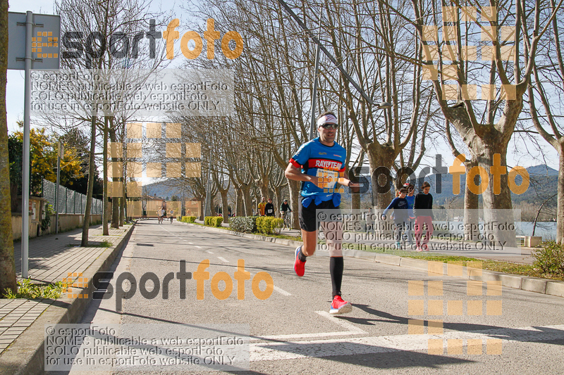 Esport Foto - Esportfoto .CAT - Fotos de 23ena Mitja Marató del Pla de l'Estany - Dorsal [0] -   1488732608_267.jpg