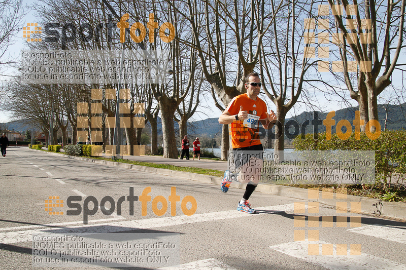 Esport Foto - Esportfoto .CAT - Fotos de 23ena Mitja Marató del Pla de l'Estany - Dorsal [489] -   1488732612_271.jpg
