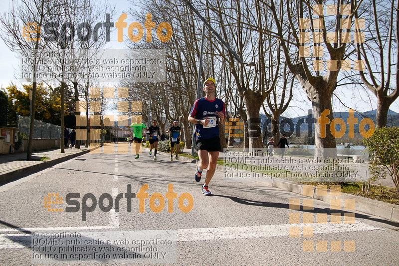 Esport Foto - Esportfoto .CAT - Fotos de 23ena Mitja Marató del Pla de l'Estany - Dorsal [0] -   1488732622_282.jpg