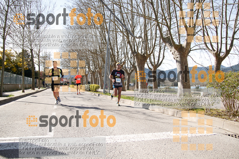 Esport Foto - Esportfoto .CAT - Fotos de 23ena Mitja Marató del Pla de l'Estany - Dorsal [0] -   1488732627_288.jpg