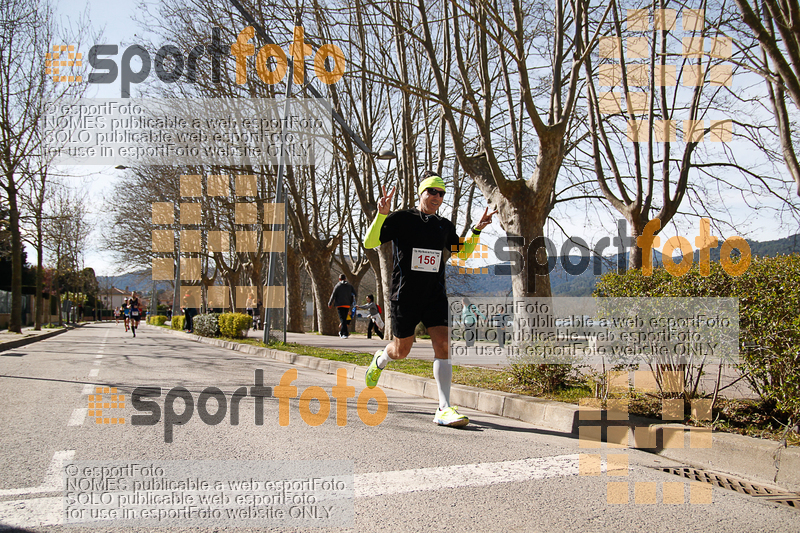 Esport Foto - Esportfoto .CAT - Fotos de 23ena Mitja Marató del Pla de l'Estany - Dorsal [156] -   1488733804_297.jpg