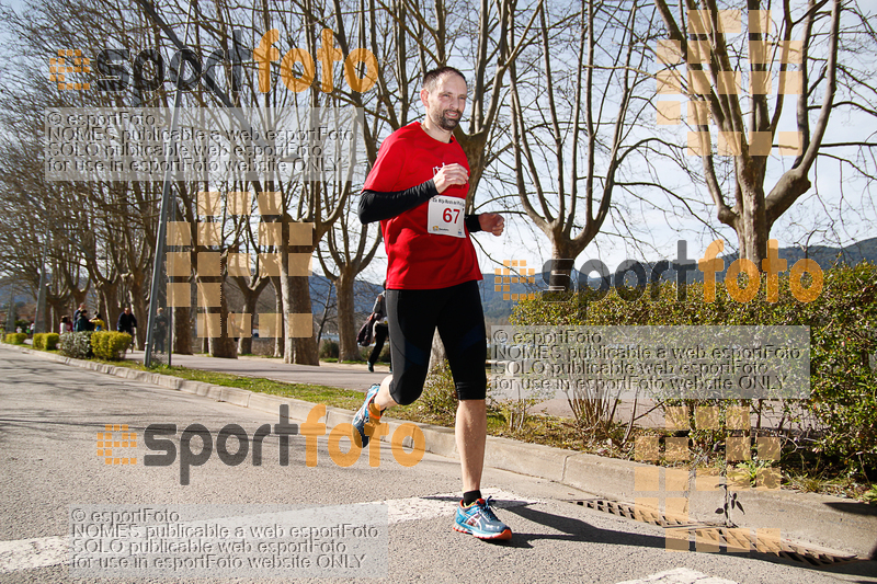 Esport Foto - Esportfoto .CAT - Fotos de 23ena Mitja Marató del Pla de l'Estany - Dorsal [67] -   1488733808_301.jpg