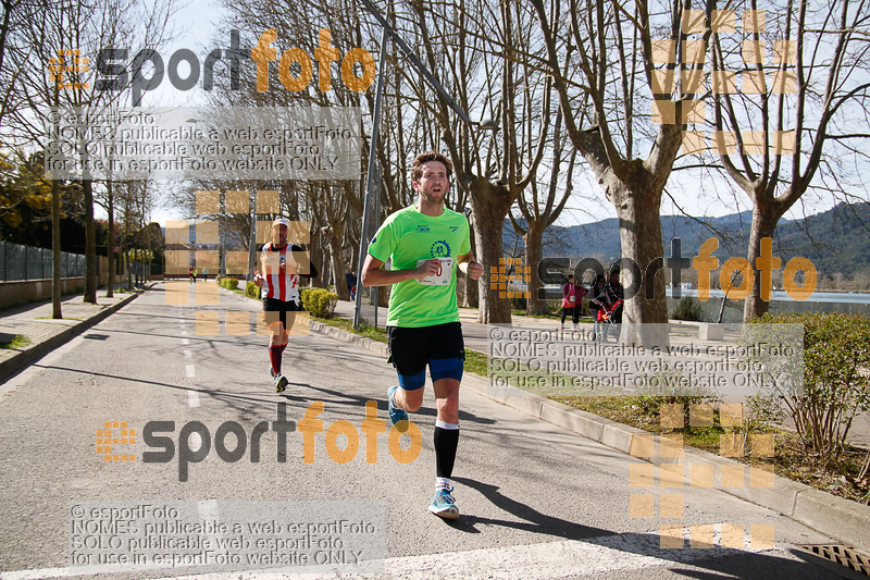 Esport Foto - Esportfoto .CAT - Fotos de 23ena Mitja Marató del Pla de l'Estany - Dorsal [0] -   1488733819_314.jpg