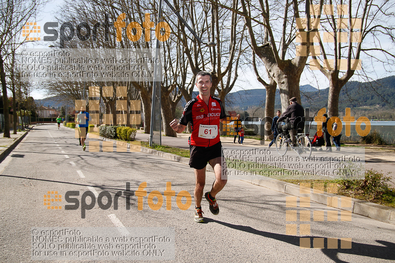 Esport Foto - Esportfoto .CAT - Fotos de 23ena Mitja Marató del Pla de l'Estany - Dorsal [61] -   1488733820_315.jpg