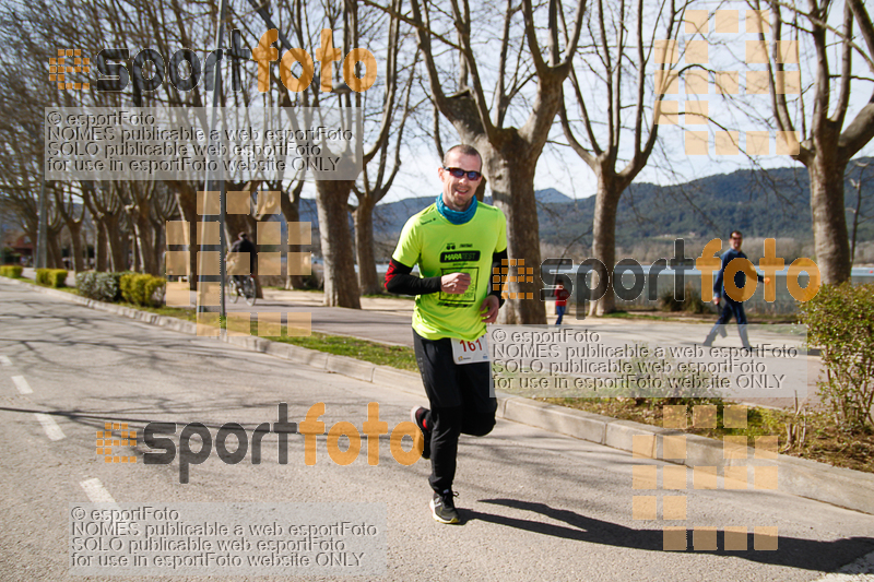 Esport Foto - Esportfoto .CAT - Fotos de 23ena Mitja Marató del Pla de l'Estany - Dorsal [161] -   1488733822_317.jpg